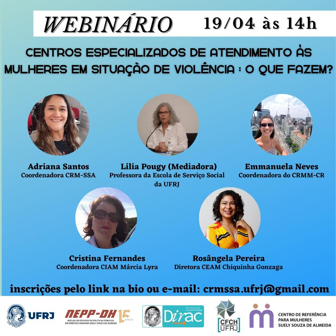 Protagonismo feminino na TI é tema de webinário na terça-feira, 30