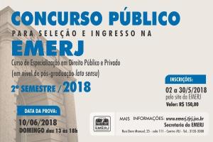 Abertas inscrições para Prova de ingresso na Emerj - 2º semestre de 2018