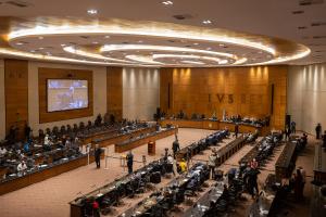 Tribunal Pleno, local onde foram realizadas as sessões do processo de impeachment